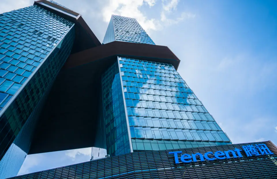 Tencent May Focus on Developing WeChat E-commerce Business